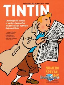 Série spéciale Anniversaire de Tintin de juin 2024