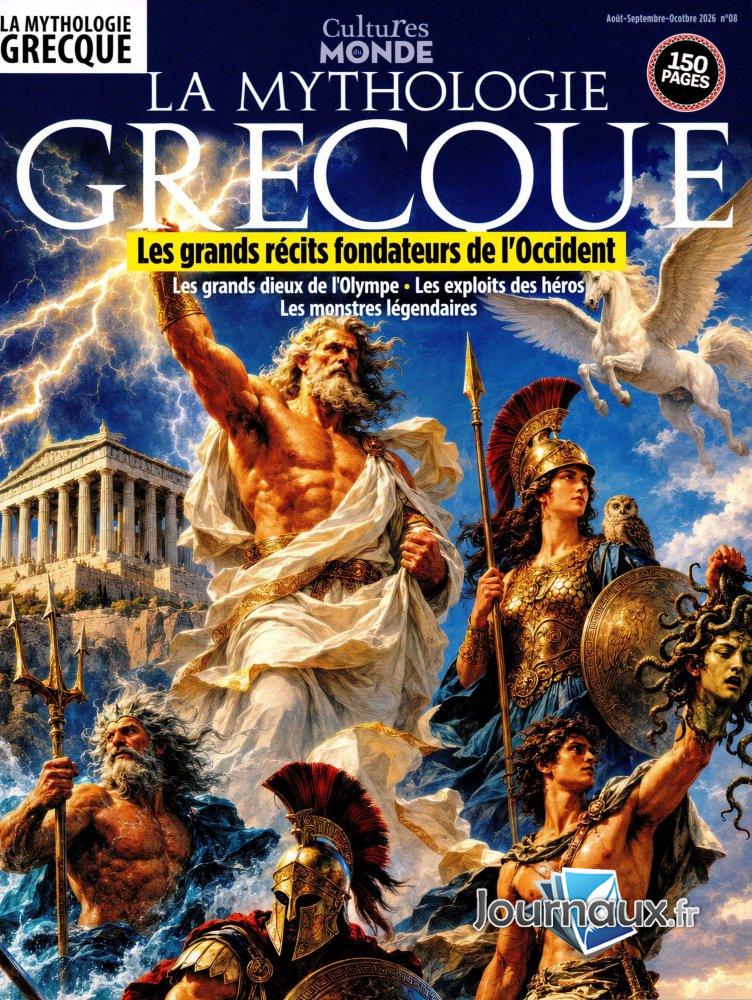 Culture du Monde