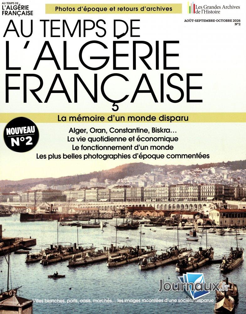 Les Grands Archives de l&rsquo;Histoire