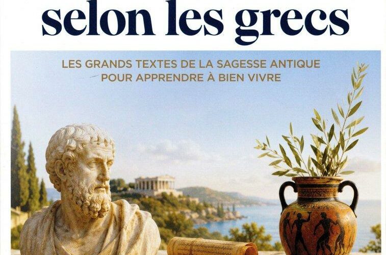 Textes du monde, en vente sur Journaux.fr