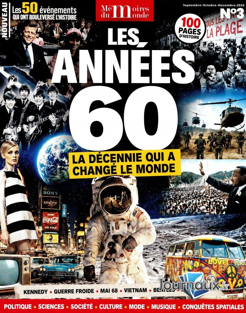 Mémoires du Monde