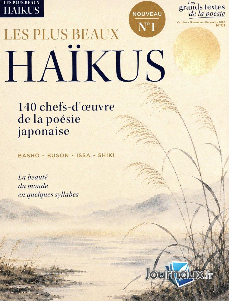Les Grands Textes de la Poésie